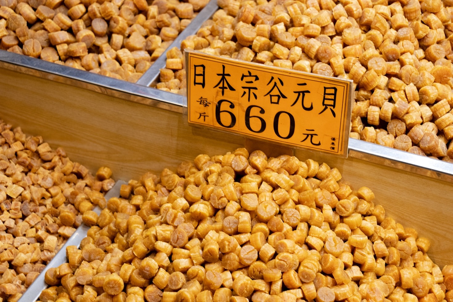 أثر الجودة على صحتك واختيار المنتجات الغذائية